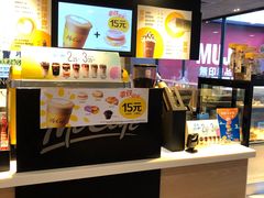 -麦当劳(杭州西湖银泰百货店)