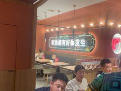 -鱼酷活鱼烤鱼(静安大融城店)