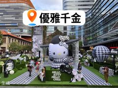 -上海来福士广场