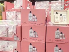 -山姆会员商店(上海浦东店)