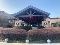 -浙江安吉JW万豪酒店