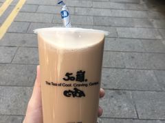 -50嵐鲜茶专卖连锁店(金城镇店)