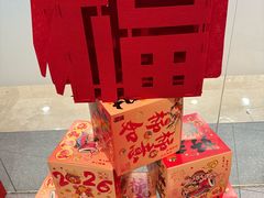 -海底捞火锅(江北万达商业广场店)