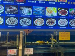 水产区-天津乾毓德饭庄·清真传统炒菜·海鲜烧烤(咸阳路店)