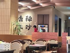 -季季红火锅(长沙步行街店)