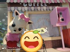 -开元商城(西旺店)