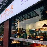交出你Citywalk路线上的美食｜我先来