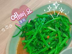-安南小馆(华润城万象天地店)