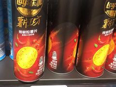 -大润发(何山店)