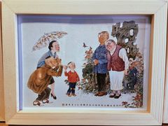 -平江历史文化街区-友苏美术馆