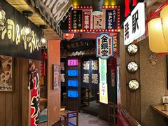 -MIKOMIKO和牛烧肉专门店(南门店)