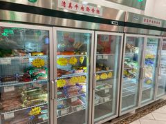 -芦庄子桂顺斋(和平路总店)