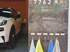 -天猫养车贴膜轻改·蓝电(优匹康桥东路店)