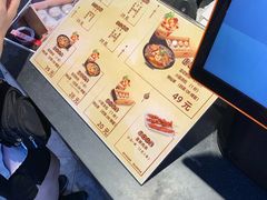 烧仙草-八婆婆烧仙草(曾厝垵店)