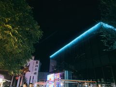 -黎阳老街