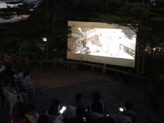 -黄山北海宾馆