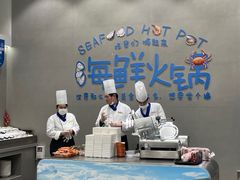 -威海蓝海御华大饭店·蓝钻美食自助百汇