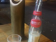 -蜀串香牛杂火锅串串