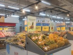 -沃尔玛购物广场(仓山万达店)