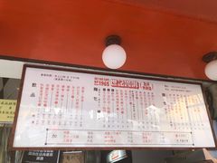 -世记咖啡(氹仔外卖店)