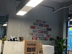 -A95 coffee