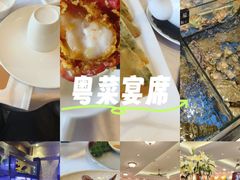 -丰鲤楼•闽南茶楼(仟禧汇店)