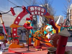 -% Arabica阿拉比卡咖啡(三里屯太古里北区店)