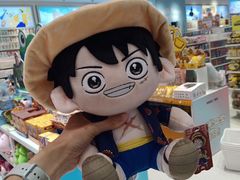 -名创优品(广东省广州琶洲保利广场店)