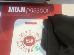 -MUJI无印良品(西湖银泰城店)