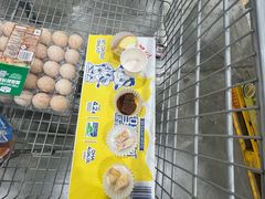 -山姆会员商店(邻瑞广场店)