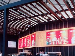 -星巴克(西安机场1店T3到达店)