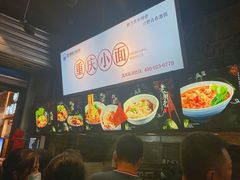 -八一路好吃街(雨田商务大厦店)