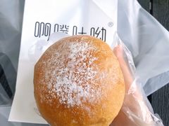 -啊噗吐呦现场烘焙(麦凯乐店)