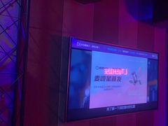 -唱吧麦颂KTV(高新店)