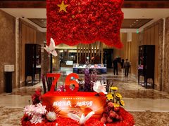 -杭州城中香格里拉大酒店