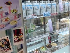 -白色日记·手作酸奶(麦凯乐店)