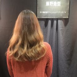 -藤野造型·专业烫染店