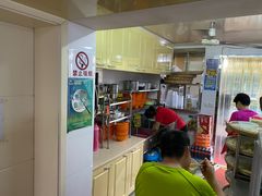 -阿麟馄饨(延长路店)
