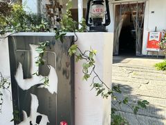-山也·私厨(岳麓店)