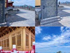 -广州市白云山风景名胜区