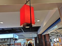 -吉野家(复兴路第二餐厅店)