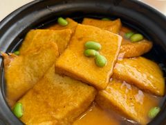 -聚友斋(陶瓷琉璃馆水晶街店)