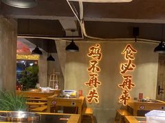-一只烧鸡公(解放碑店)