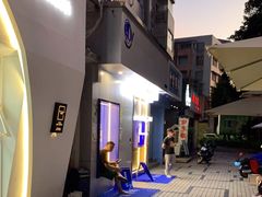 -本来不该有·鲜果咖啡(中山利和店)