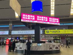 -沈阳站