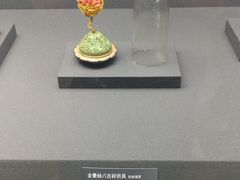 -台北故宫博物院