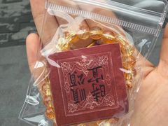 -连鹭海鲜·海肠捞饭·海胆饭(星海店)