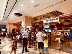 -友壹町寿司(嘉洲广场店)