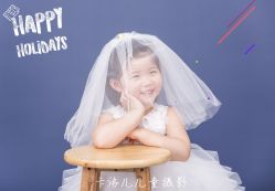 -卡洛儿高端儿童摄影(郑东新区店)