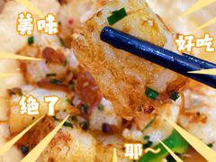 -有腥气私房菜·寻味顺德